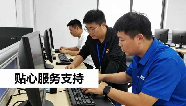 技术支持服务技术如何影响技术变化